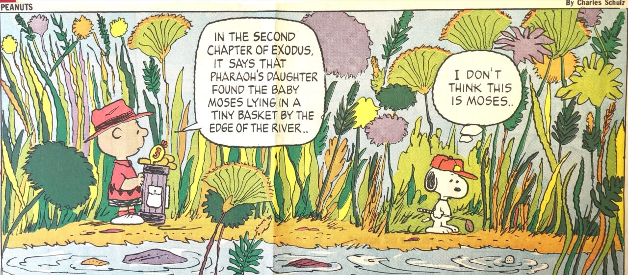 Vacation Bible Peanuts Series 2 9 Carol M. Bechtel